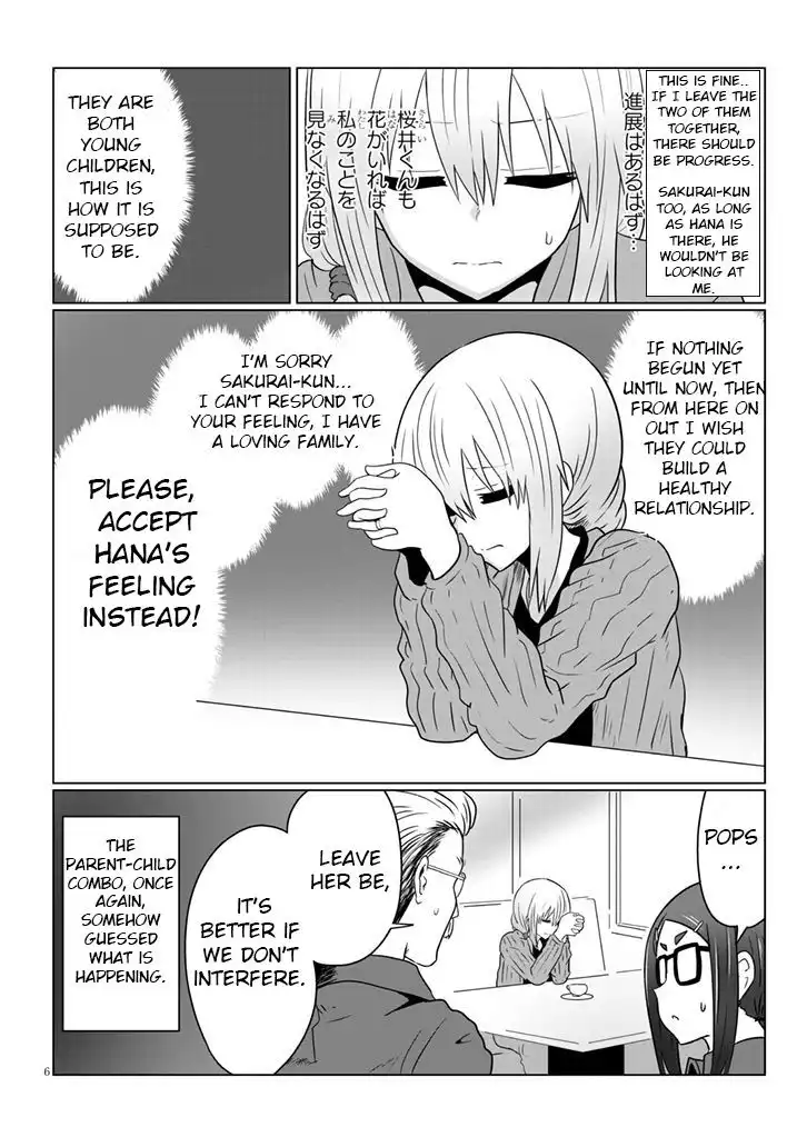 Uzaki-chan wa Asobitai! Chapter 50 7